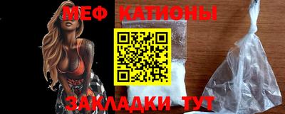 дживик Кунгур