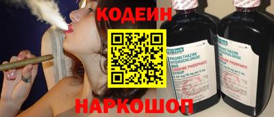 героин Кулебаки