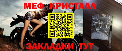 героин Кулебаки