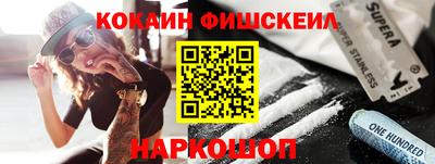 дживик Кунгур