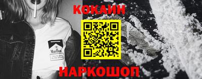 шишки Кумертау