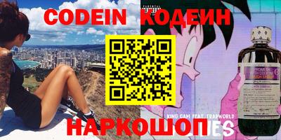 героин Кулебаки