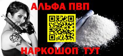 героин Кулебаки