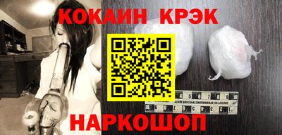 шишки Кумертау