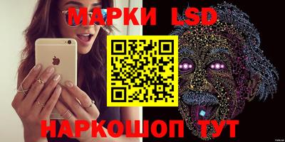 героин Кулебаки