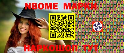 дживик Кунгур