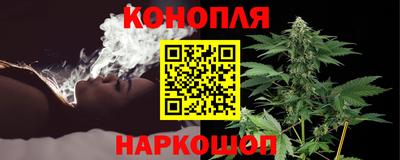 дживик Кунгур