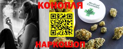 дживик Кунгур