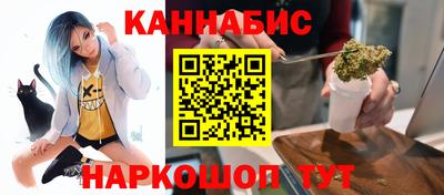 дживик Кунгур