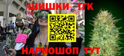 героин Кулебаки