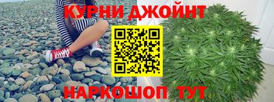 героин Кулебаки