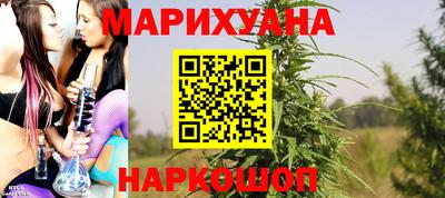 героин Кулебаки