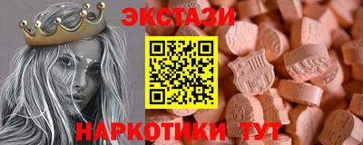 дживик Кунгур