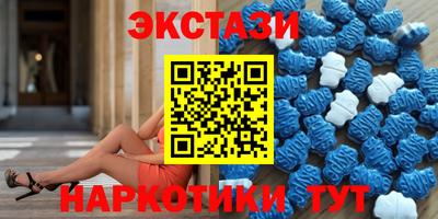 шишки Кумертау
