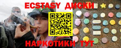 дживик Кунгур