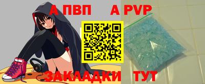 героин Кулебаки