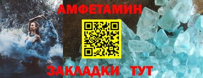 дживик Кунгур