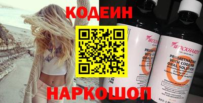шишки Кумертау