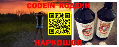 шишки Кумертау