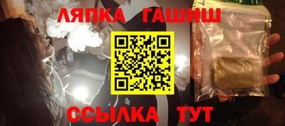 дживик Кунгур