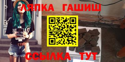 героин Кулебаки