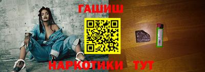 героин Кулебаки
