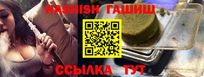 дживик Кунгур