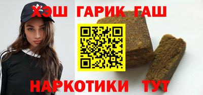 дживик Кунгур