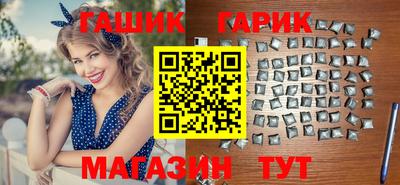 дживик Кунгур