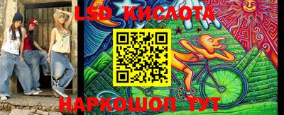 шишки Кумертау