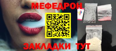 героин Кулебаки