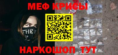 героин Кулебаки