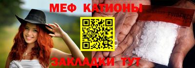 дживик Кунгур