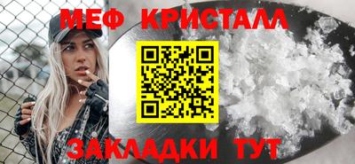 героин Кулебаки