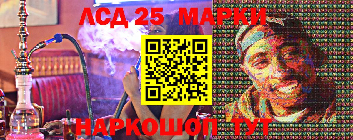 ЭКСТАЗИ  Ирбит  Вход с VPN  Мефедрон   Каннабис  Кокаин  Марихуана 